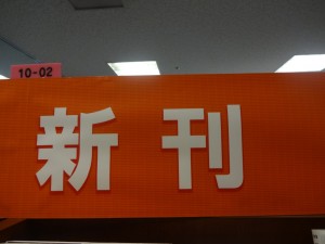 DSC01371